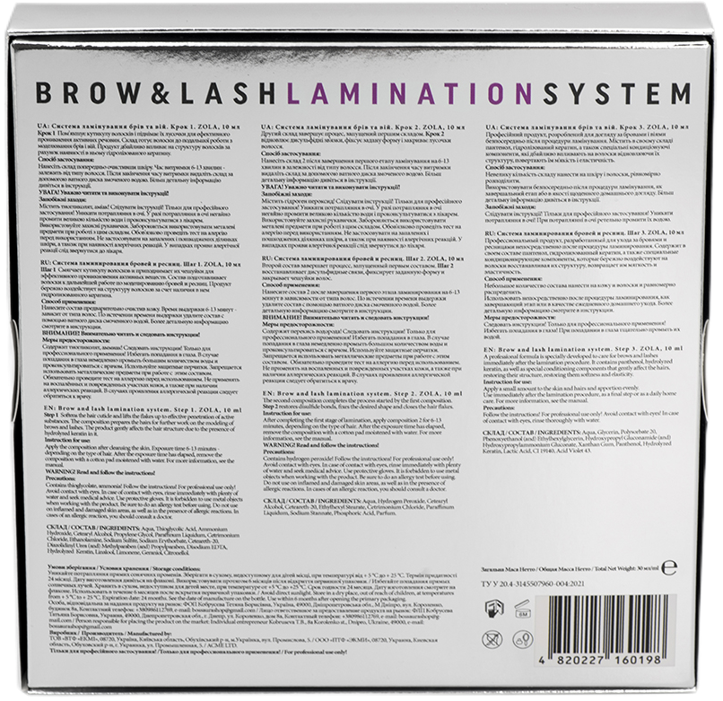 ZOLA BROW&LASH LAMINATION SYSTEM