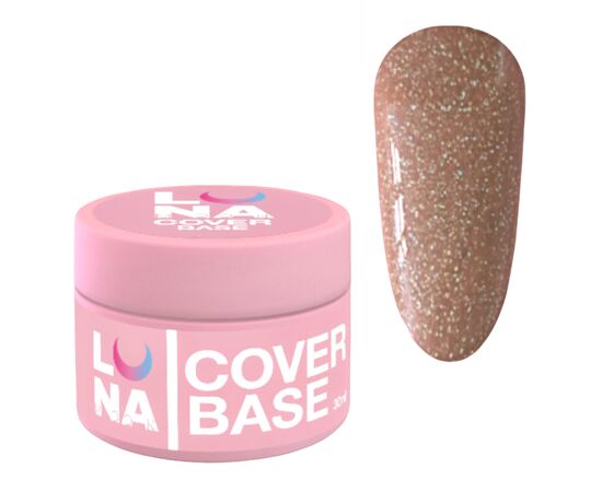 LUNAmoon Camouflage Base Cover Base #9