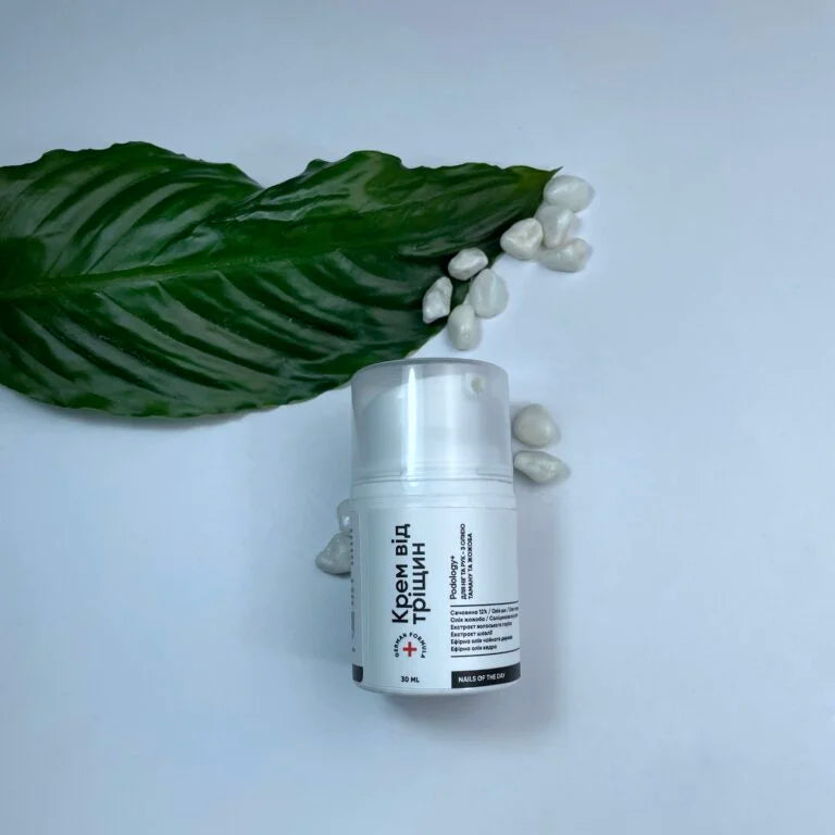 NAILSOFTHEDAY ONISTOP Podology+ CREAM to Heal Cracks on The Skin of Hands and Feet