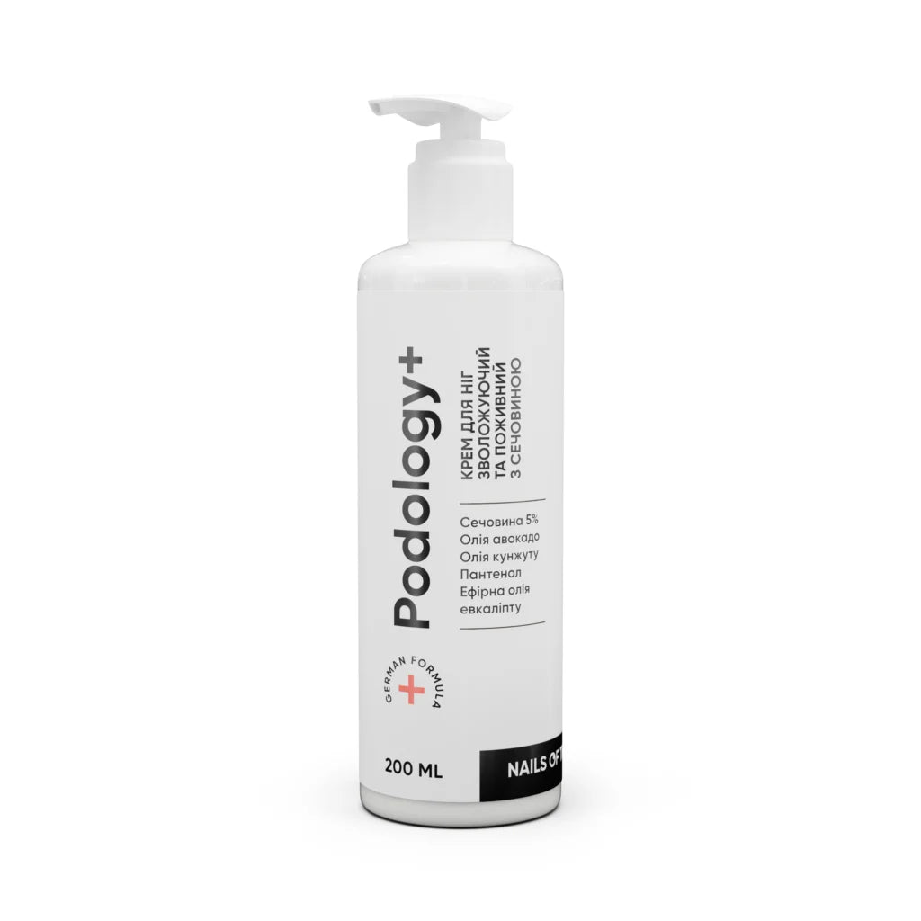 NAILSOFTHEDAY ONISTOP PODOLOGY+ Foot Cream 200 ml