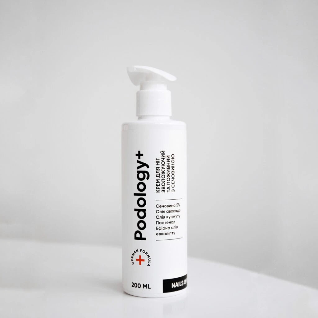 NAILSOFTHEDAY ONISTOP PODOLOGY+ Foot Cream 200 ml