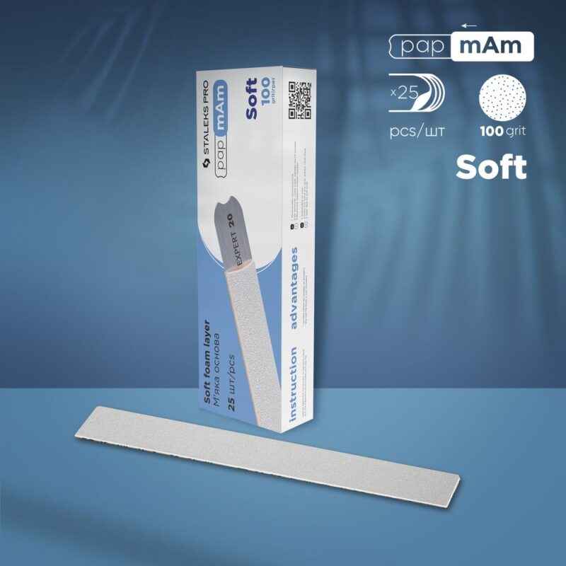 Disposable white files papmAm on soft foam layer EXPERT 20 (25 pcs) DFCE-20/25w