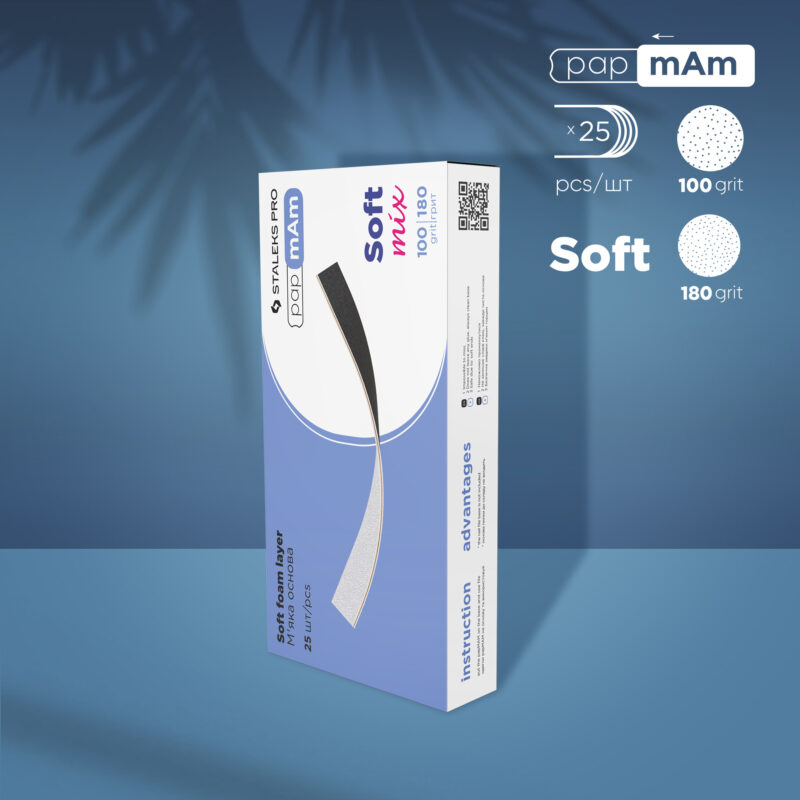 Disposable double-sided files papmAm Mix on soft foam layer EXPERT 20 (25 pcs)