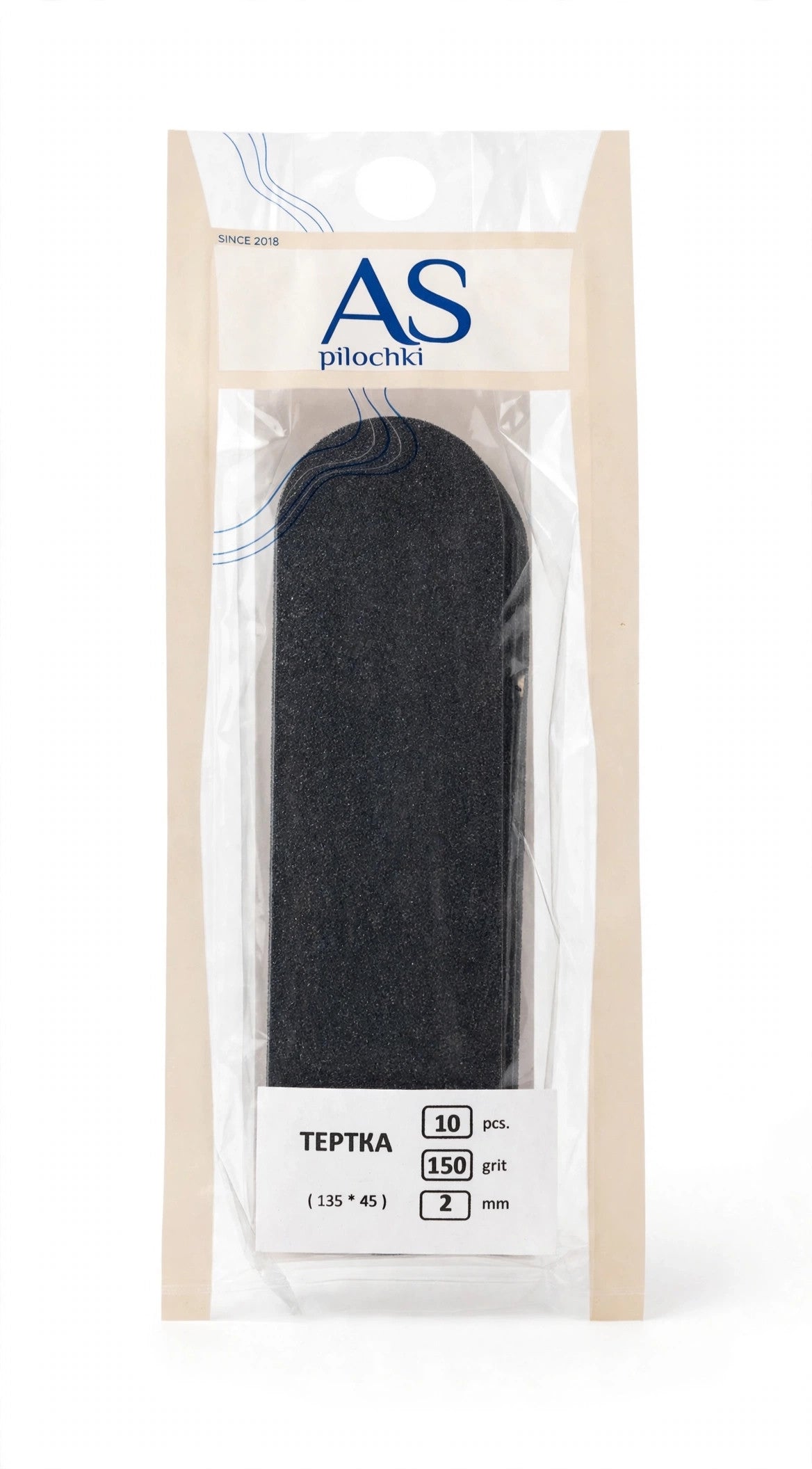 AS pilochki TERTKA replaceable pedicure files 2 mm