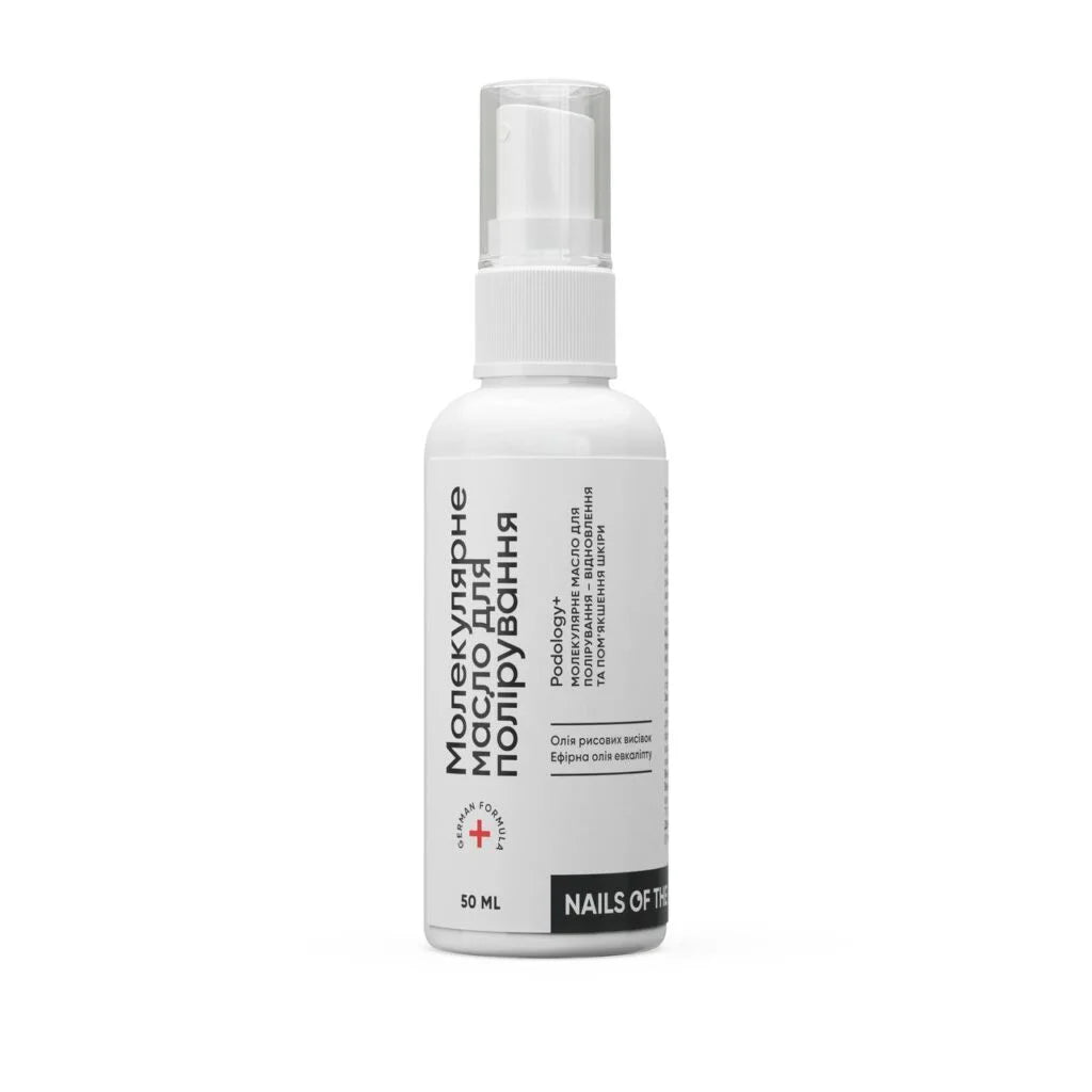 Nailsoftheday Podology+ Molecular Skin Polishing Oil, 50 ml