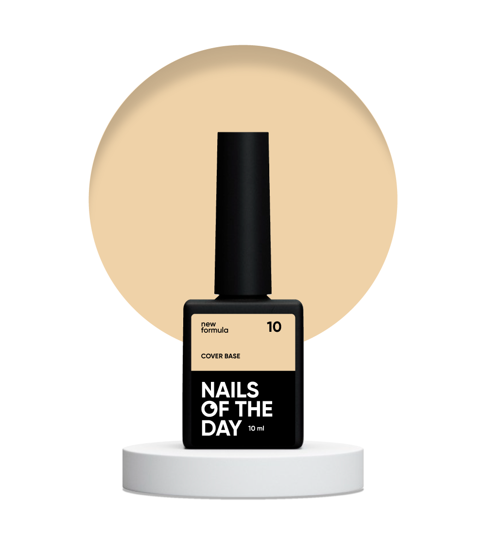 NAILSOFTHEDAY Cover base 10, 10 ml