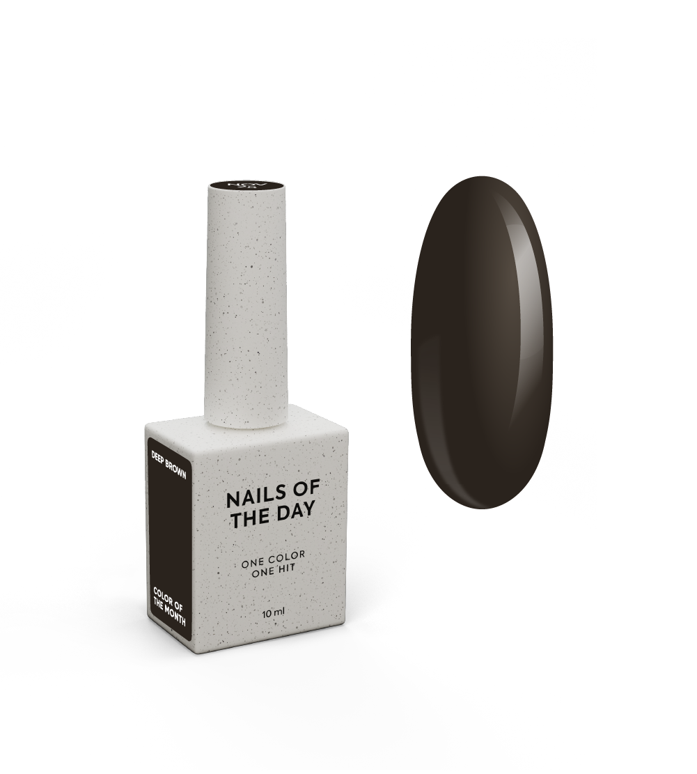 NAILSOFTHEDAY Color of the month November 2025 Deep Brown, 10 ml
