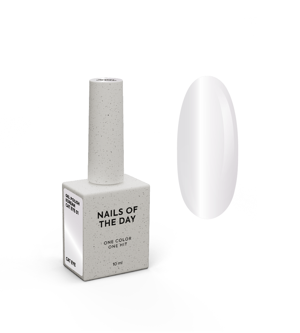 NAILSOFTHEDAY Korean cat eye 01 10 ml