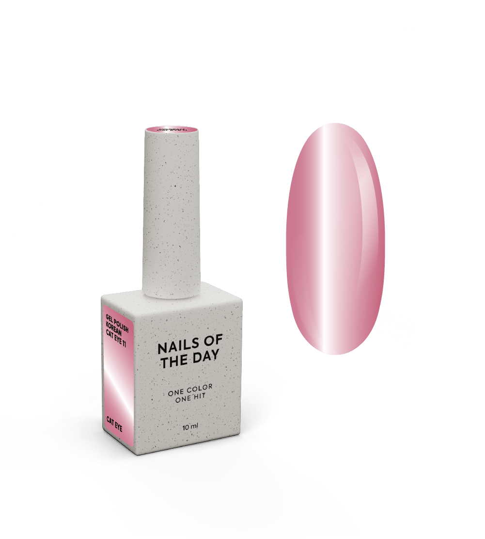 NAILSOFTHEDAY Korean cat eye 11 10 ml