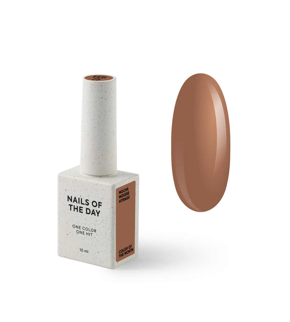 NAILSOFTHEDAY Color of the month Feb.(Mocha Mousse Vitrage), 10 ml