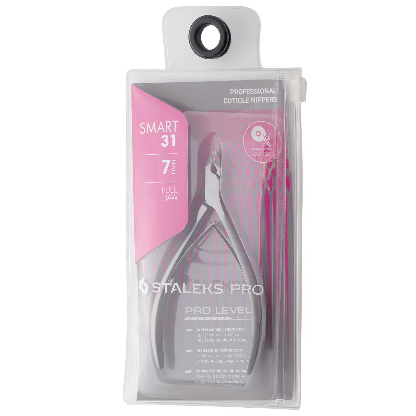STALEKS PRO SMART 31 PROFESSIONAL CUTICLE NIPPERS 7 MM NS-31-7
