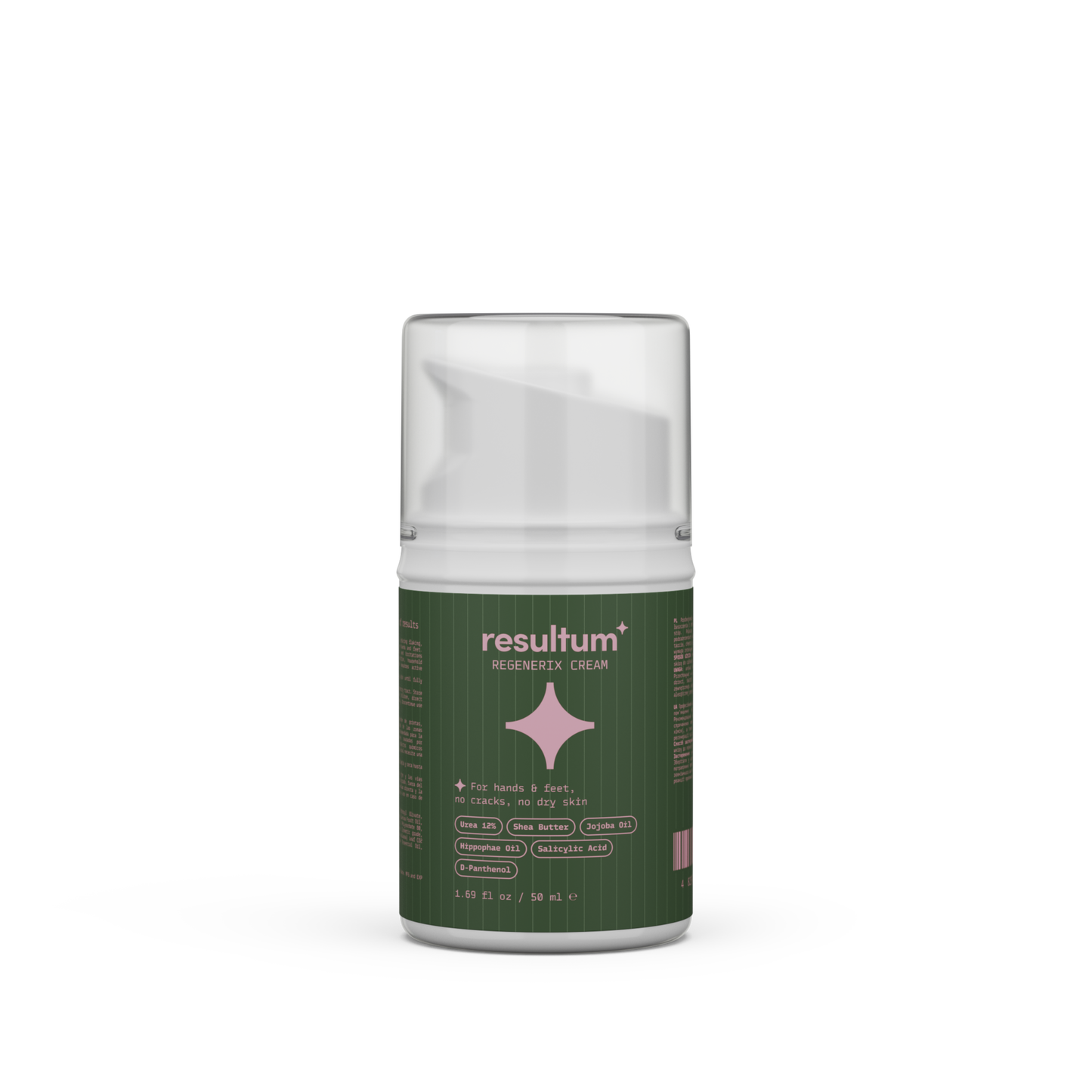 Resultum Regenerix Cream with Sea Buckthorn and Lemongrass