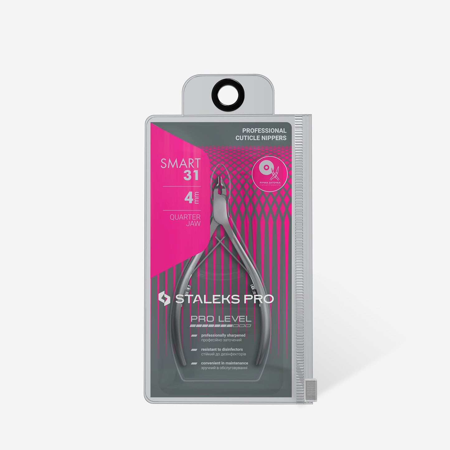 Staleks Smart 31 Professional Cuticle Nippers 4 mm, NS-31-4