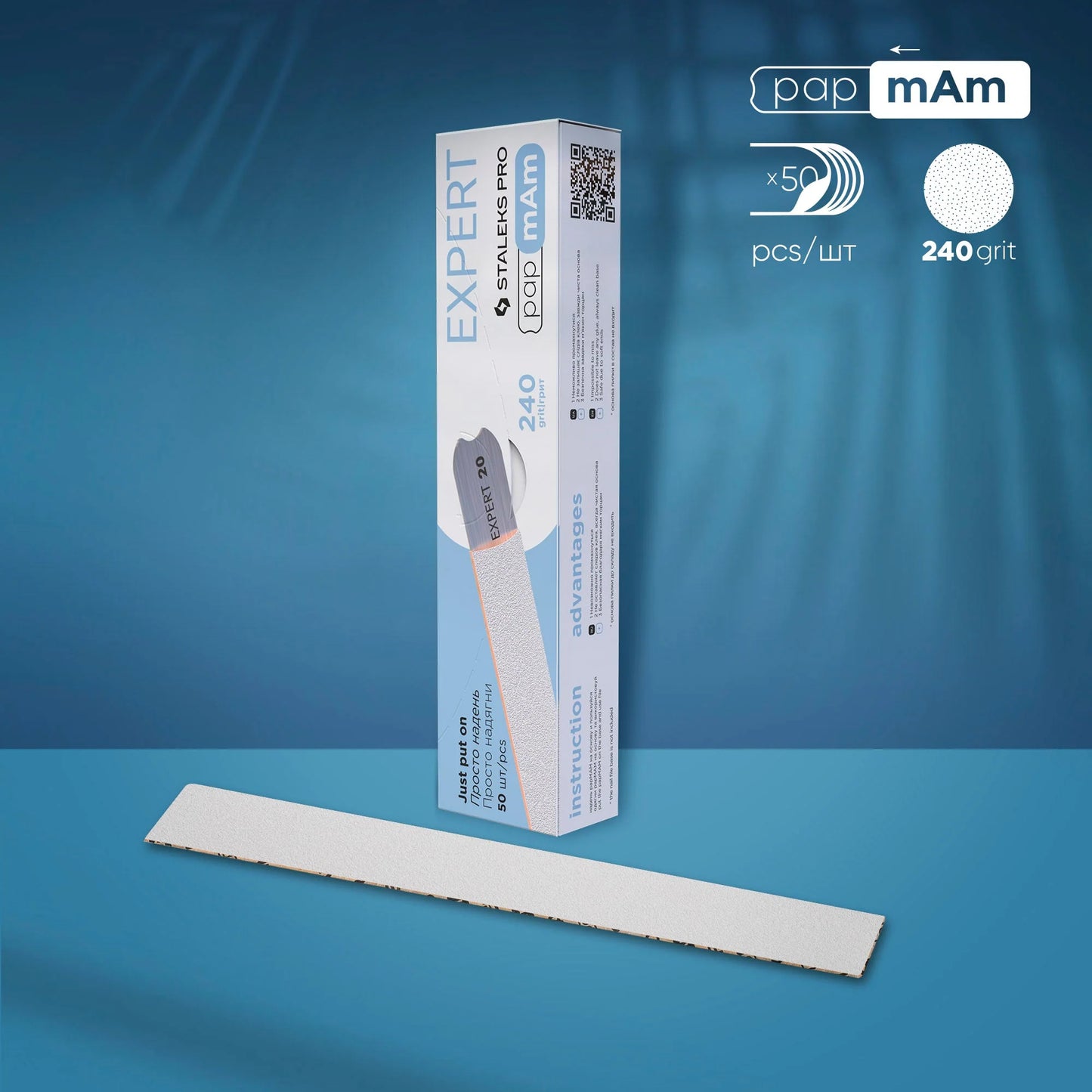 Disposable white files papmAm EXPERT 22 | DFCE-22