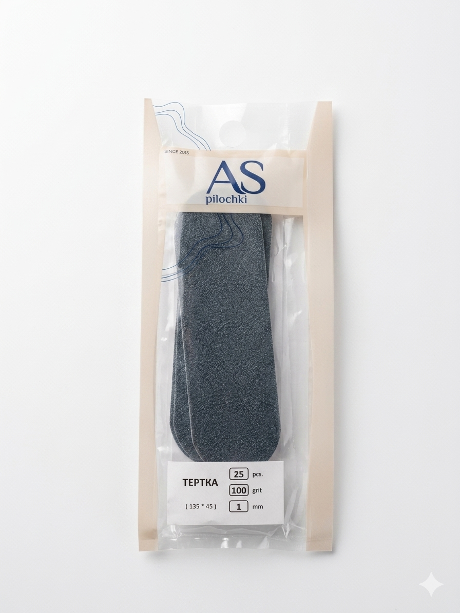 PILOCHKI AS NEW! Replacement Pedicure Files (25 pcs)