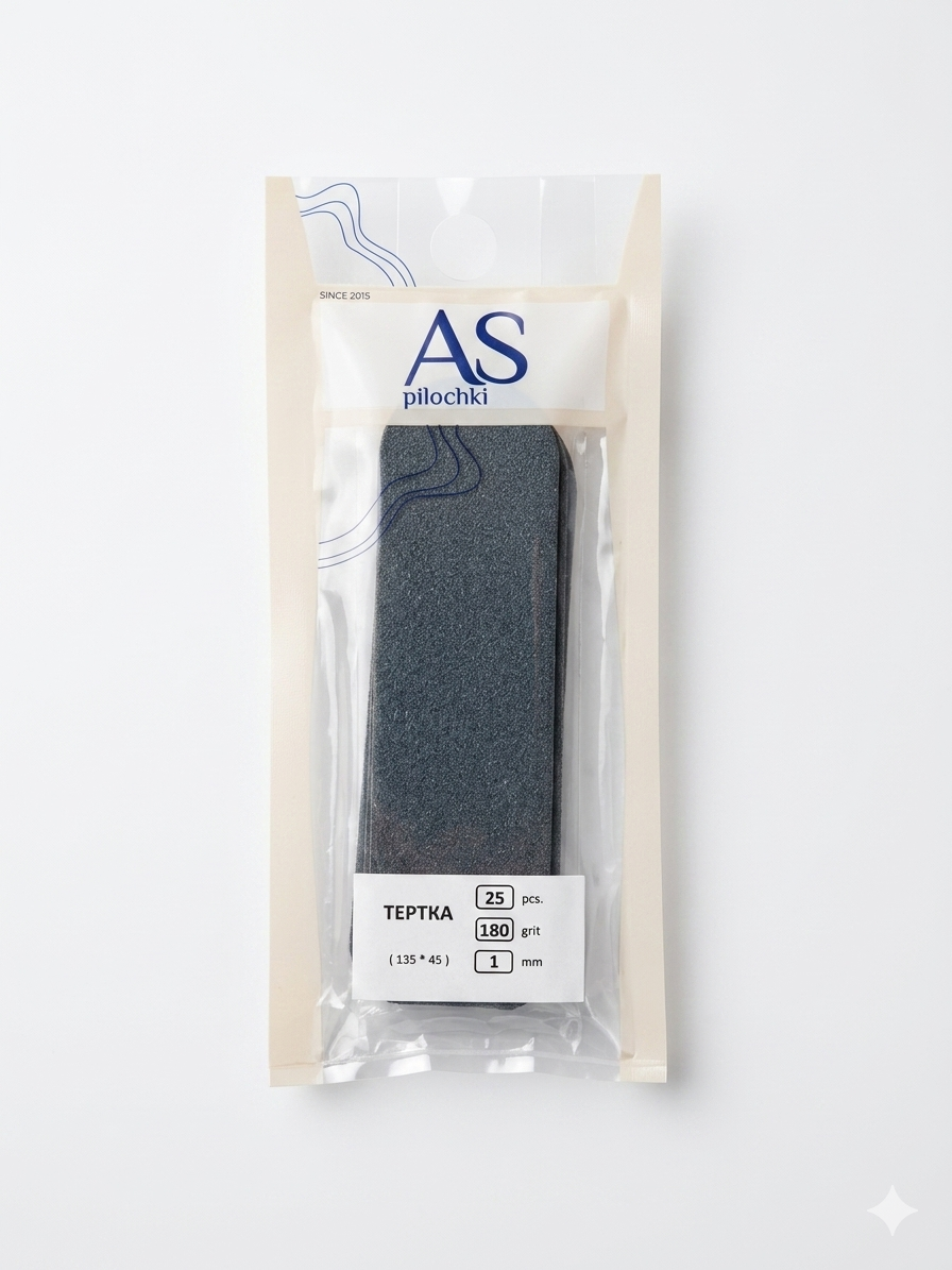 PILOCHKI AS NEW! Replacement Pedicure Files (25 pcs)