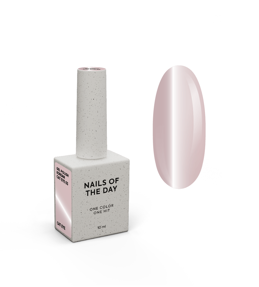 NAILSOFTHEDAY Korean cat eye 03 10 ml