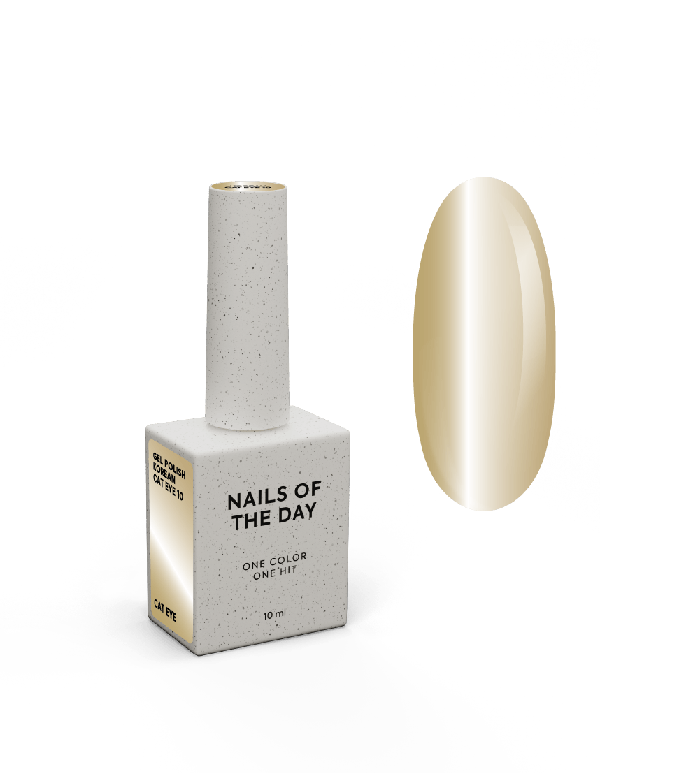 NAILSOFTHEDAY Korean cat eye 10 10 ml