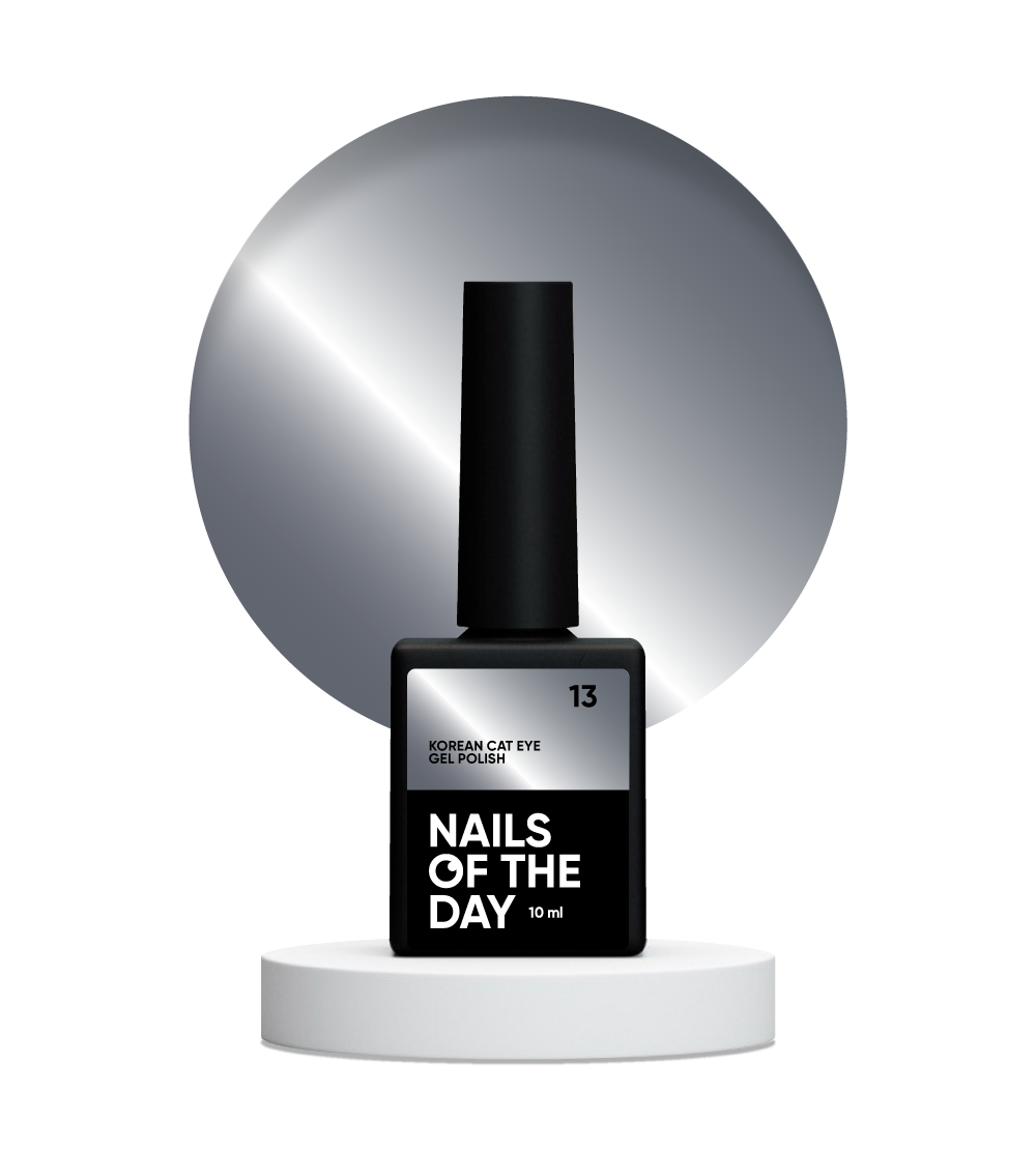 NAILSOFTHEDAY Korean cat eye 13 10 ml
